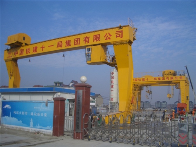 中國(guó)鐵建十一局集團(tuán) 30T偏掛龍門(mén)